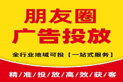 SEM服务托管实战：案例分析及策略探讨